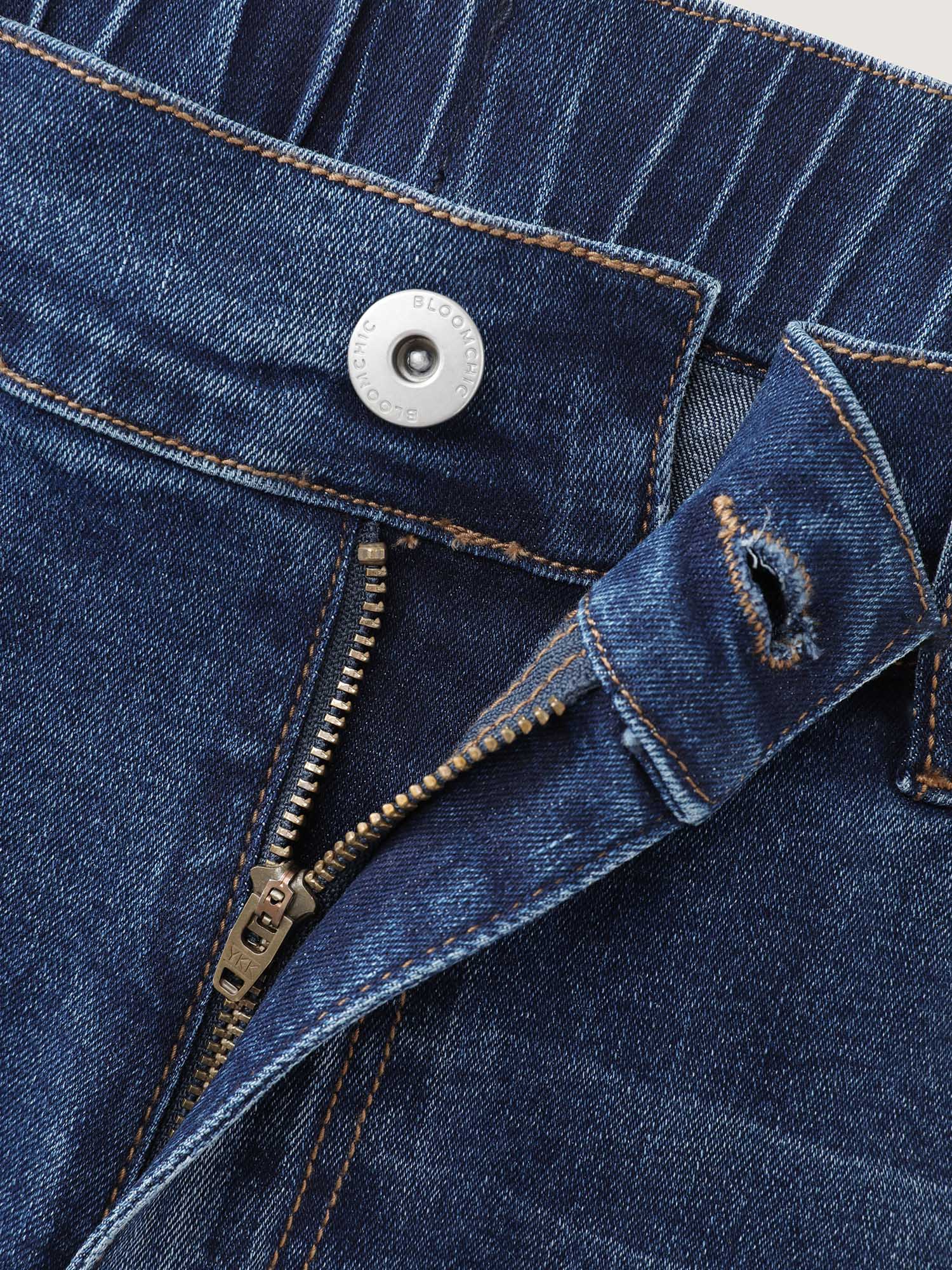Stretchy Waist Ripped Hem Denim Shorts